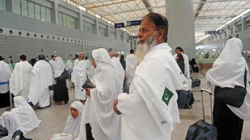 Pakistani Pilgrims Arrive in Saudi Arabia for Hajj with Government and Private Schemes