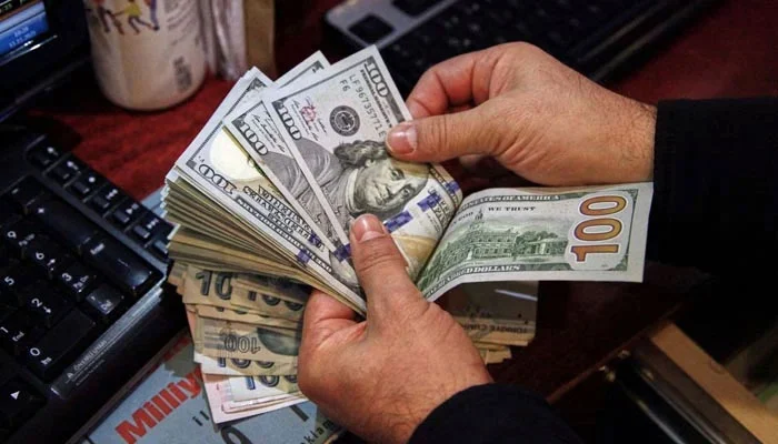 Pakistan's Foreign Exchange Reserves Witness Significant Boost, Reaching $9.7 Billion